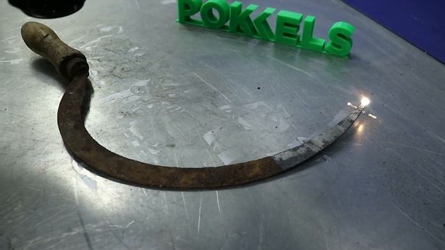 Лазерная очистка серпа смотреть онлайн