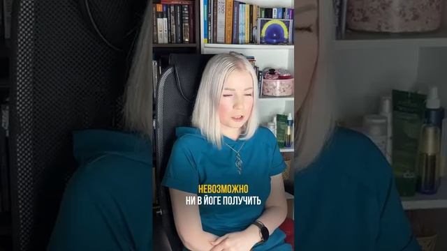 Как я пришла к Каскадному сухому голоданию?❤️ смотреть онлайн