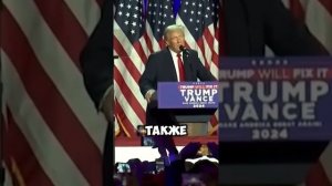 Трамп заявил в своей речи: "Я положу конец войне" #Трамп #политика #президентсша #russia  #zelenskyy