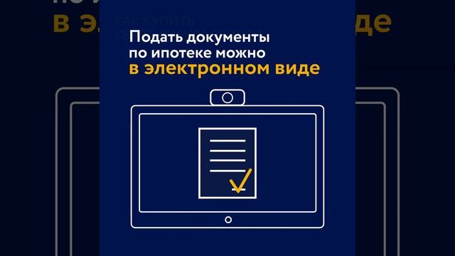 Seven Suns explainer смотреть онлайн