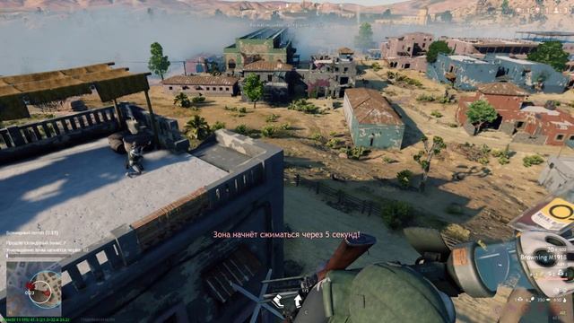 CRSED F.O.A.D Полтергейст смотреть онлайн