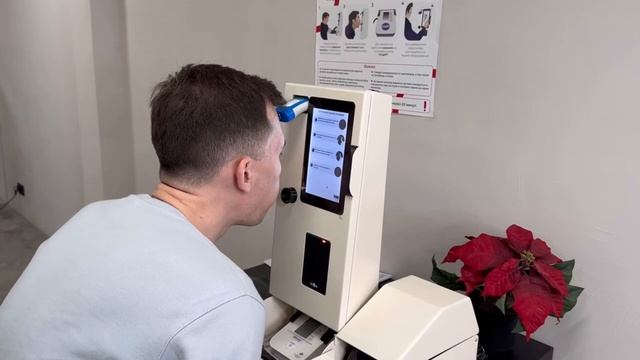 Инструкция смотреть онлайн