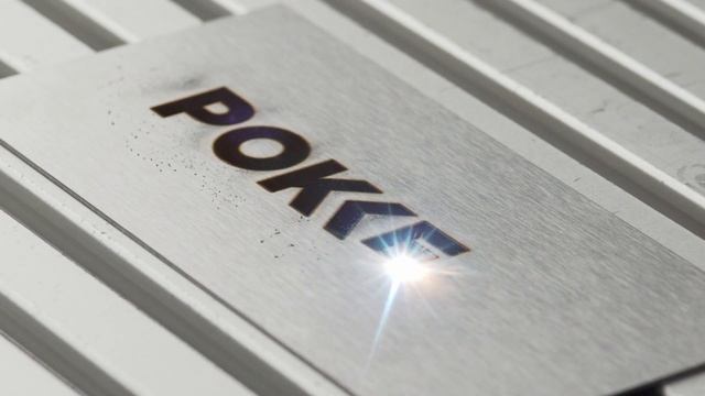 Лазерная маркировка смотреть онлайн