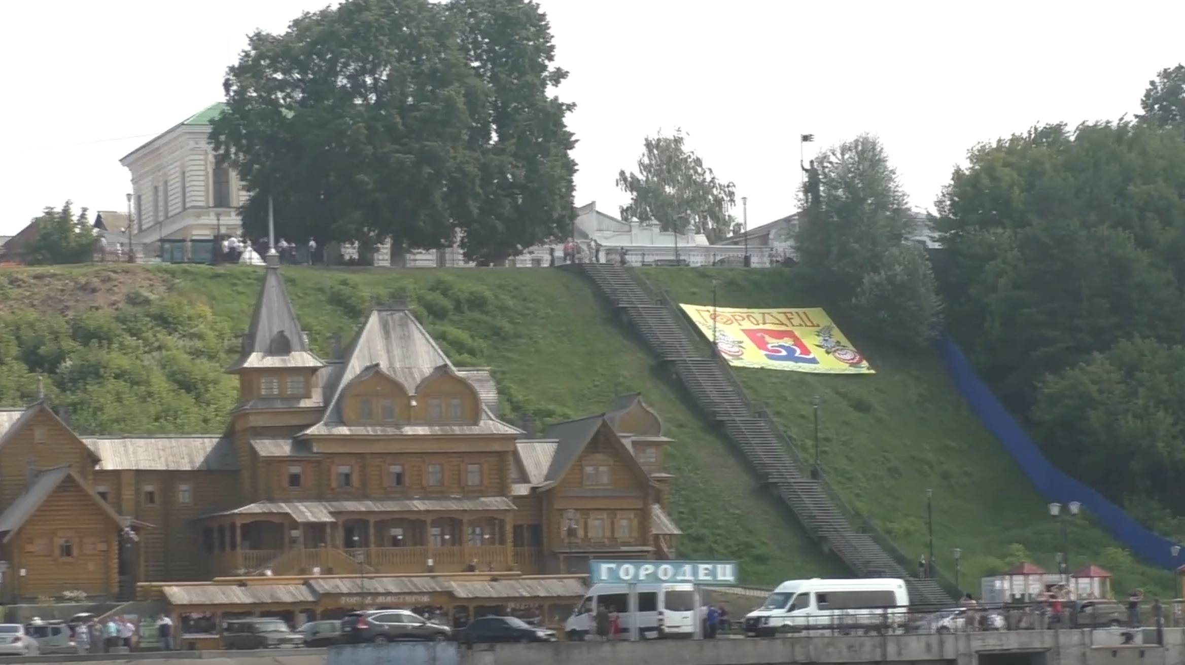 10. Экскурсия в Городец