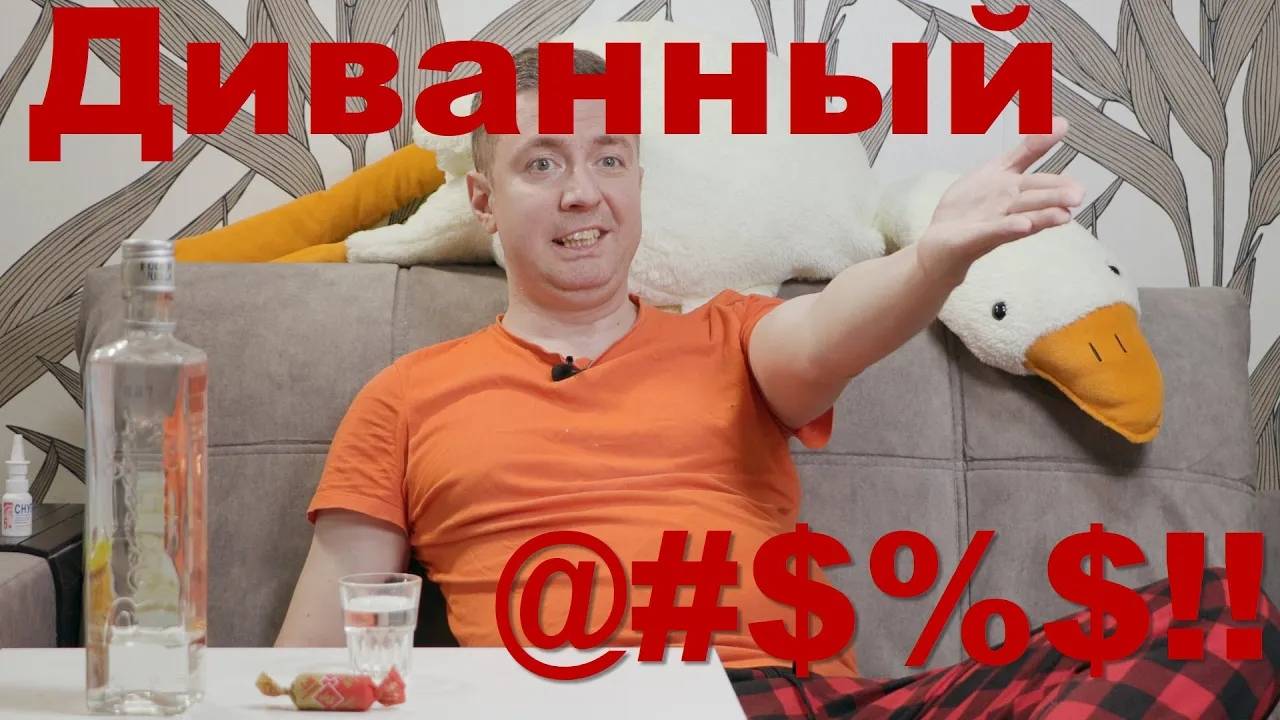 Я ОТКАЗЫВАЮСЬ ОТ CANON EOS R и беру SAMSUNG NX1000 смотреть онлайн