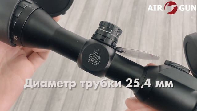 Оптический прицел Leapers 6x32