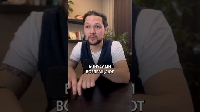 Как заработать на мегамаркете? #юрист #долги #закон смотреть онлайн