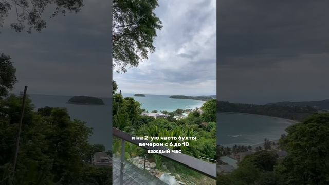 Мини-обзор отеля в Таиланде. Название в конце ✨ смотреть онлайн