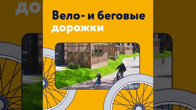 Seven Suns motion 3 смотреть онлайн