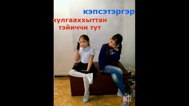 Проект 