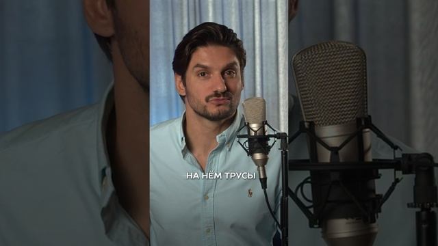 БУДЬ РАЗНОЙ смотреть онлайн