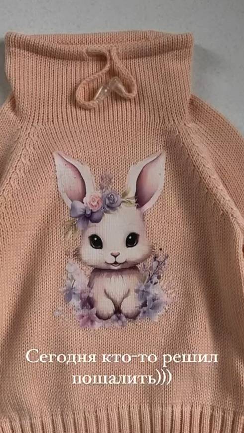 За окном сыпет снег, а у меня до сих пор лето… смотреть онлайн