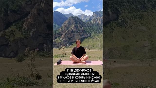 11 видео уроков цигун #цигун #цигундляначинающих #цигундома #цигунонлайн смотреть онлайн