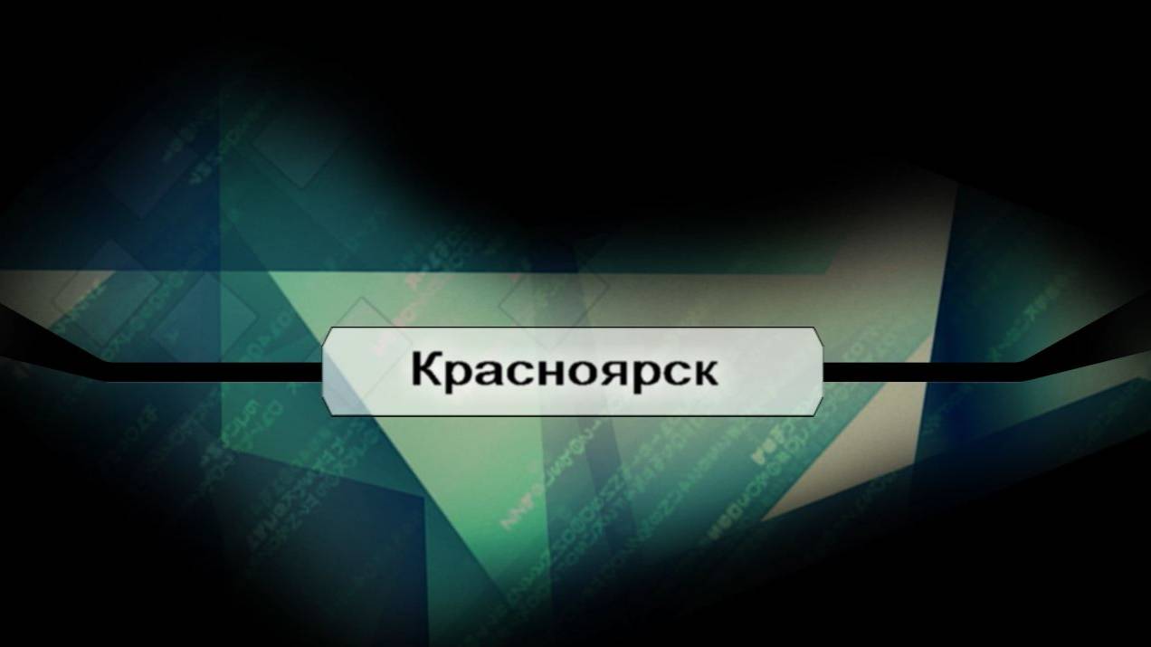 Автопутешествие Кострома - Красноярск