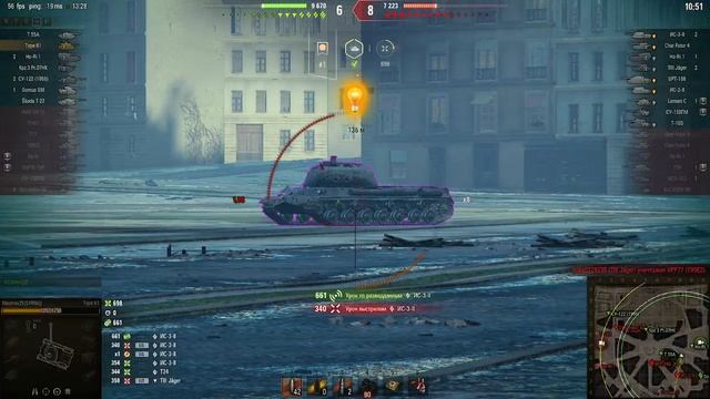 Бой мир танков