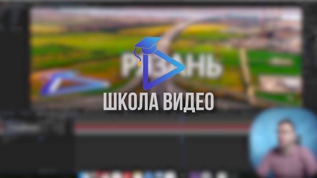 Заставка смотреть онлайн