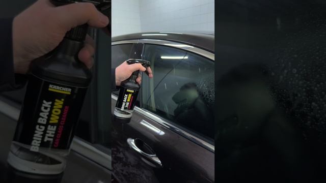 Используйте эту связку для мойки автомобиля смотреть онлайн