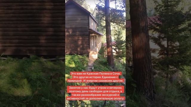 #цигун #цигундляначинающих #цигунонлайн #цигундома #цигунтур #цигуналтай смотреть онлайн