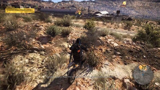 Tom Clancy's Ghost Recon Wildlands смотреть онлайн