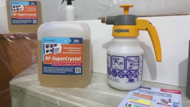 RF SuperCrystal щелочное чистящее средство для климатического оборудования смотреть онлайн