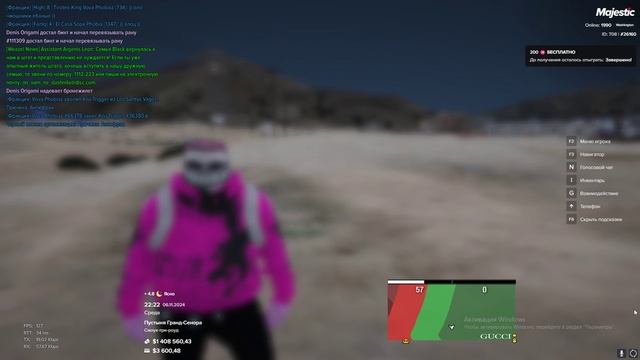 555 смотреть онлайн