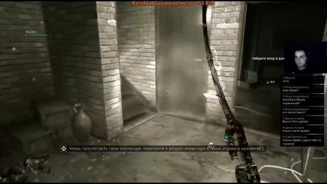 Dying Light: The Following(Кооп)#3 смотреть онлайн