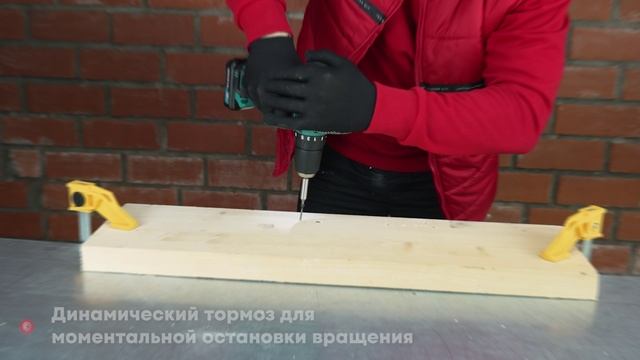 Аккумуляторная дрель-шуруповерт Makita CXT + набор бит D-31083 DF333DYX14 смотреть онлайн