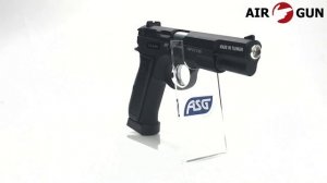 Пневматический пистолет ASG CZ 75 blowback 4,5 мм