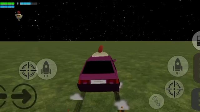 малиновая лада