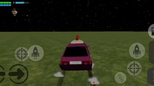 малиновая лада