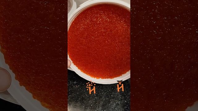 Икра форели 2024 купить в Москве