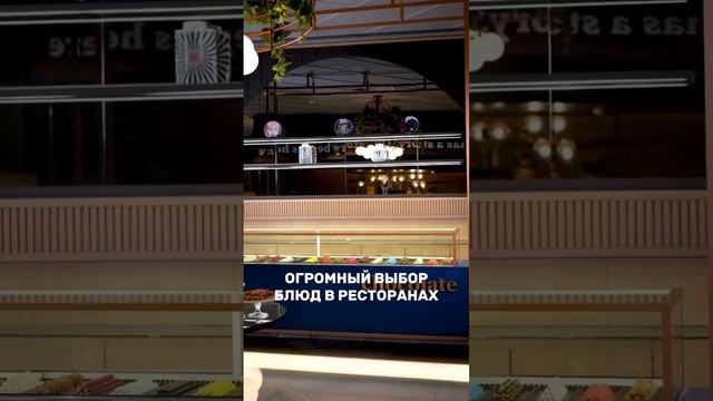 ЛЮКС отель в Турции (Белек) с шикарным обслуживанием и природой - NG Phaselis Bay 5* смотреть онлайн