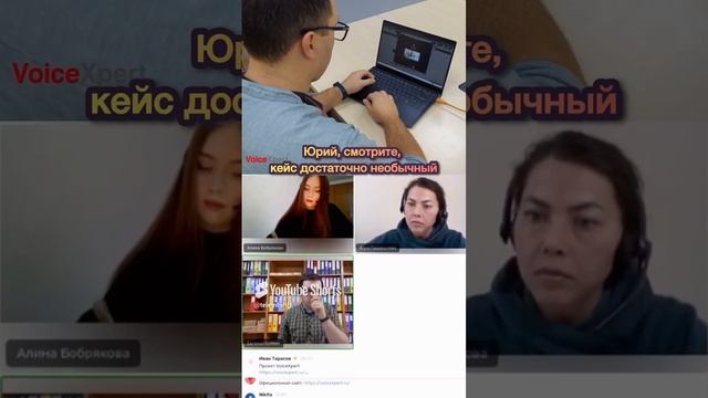 Выбираем камеру в учебный центр для лекций — Решения VoiceXpert смотреть онлайн