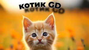 Living open (улучшенный deadloked)