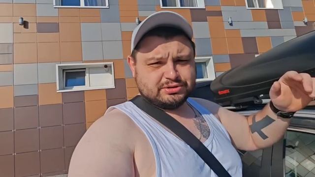 ОТПУСК. Грузия, часть 1. сборы выезд️. #грузия #отпуск