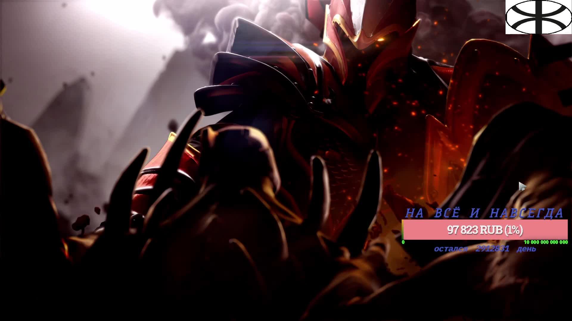 Fishglides смотреть онлайн