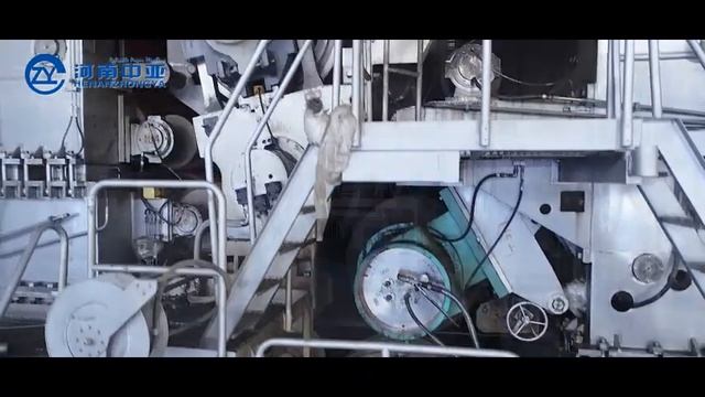 Henan Zhongya Intelligent Technology Co., Ltd  Zhongya