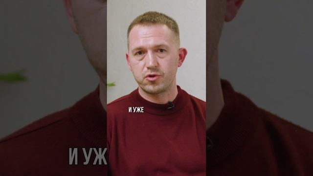 Насколько важен личный пример? #финансоваяграмотность #пассивныйдоход #интервью #бизнес #богатство смотреть онлайн