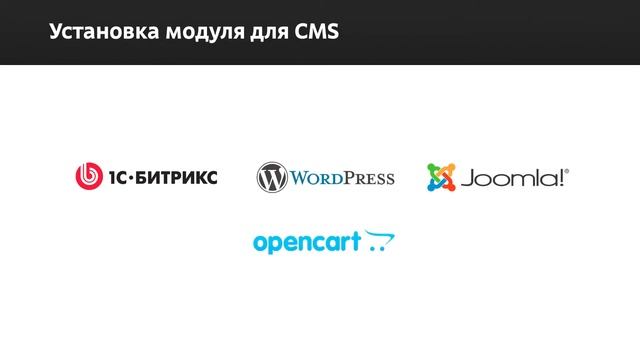 Деловые линии API смотреть онлайн