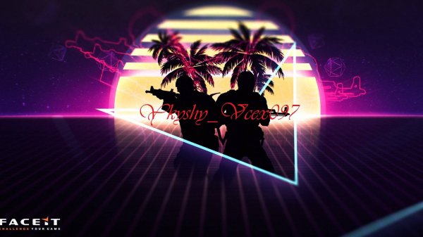 Grand Theft Auto V Расслабляемся на флаге