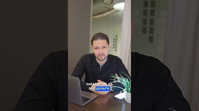 Юристы не могут гарантировать вам банкротство смотреть онлайн