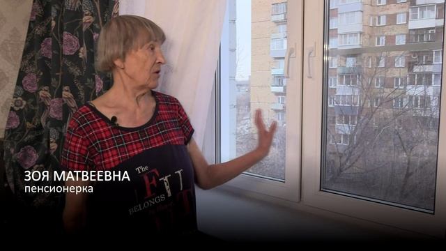 Махаон. Окна. Отзыв_Зоя Матвеевна смотреть онлайн