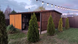 Баня с Террасой