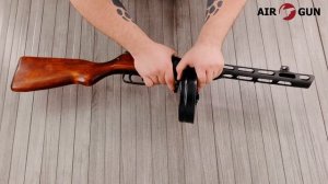 Оружие списанное охолощенное ППШ-СХ 5,45 ИМ