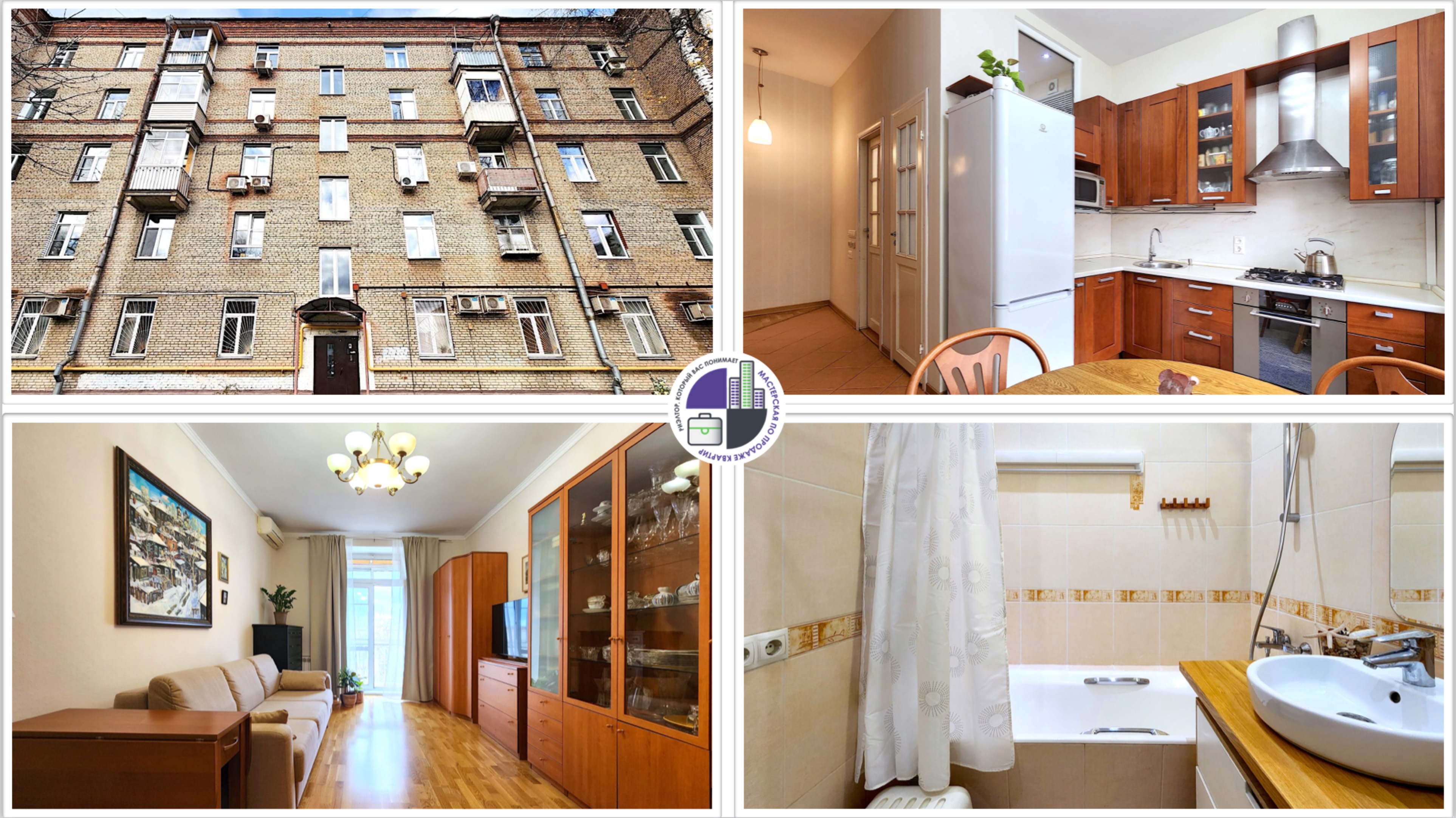 Продажа 3-х комнатной квартиры площадью 78,1 м.кв по адресу: М. Перово, ул. Перовская дом 28. смотреть онлайн