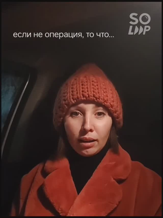 #2 Зачем нужна ортогнатическая операция? Путь к ЧЛХ #члх #брекеты #остеотомия #дистальныйприкус смотреть онлайн
