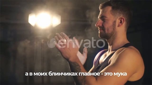 Промо1 Ряды реклама масленица 2020 смотреть онлайн