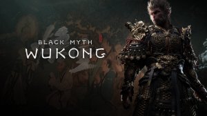 #32 Black Myth Wukong {Полный сет Укуна; Возвращение в Пагоду} ➤ [4k]