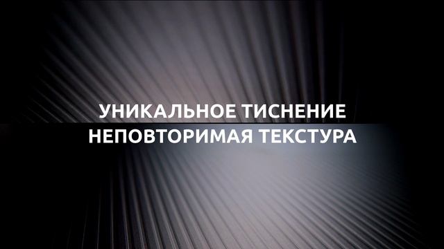 Новые Декоры Alvic От Mgs Mebel смотреть онлайн