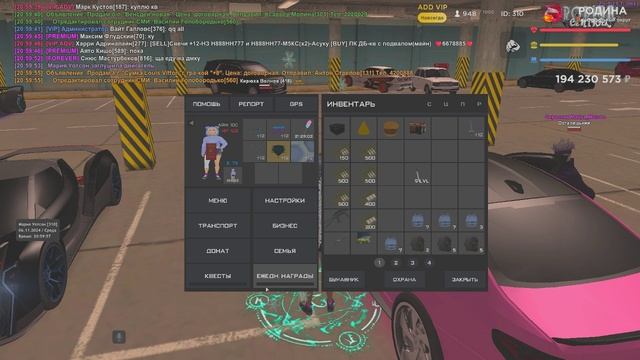 ууууууу стласно шо ппц